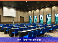 태국 치앙라이 호텔 추천: 르 메르디앙 치앙라이 리조트, 로맨틱 여행의 완벽한 선택