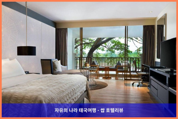 태국 치앙라이 호텔 추천: 르 메르디앙 치앙라이 리조트, 로맨틱 여행의 완벽한 선택