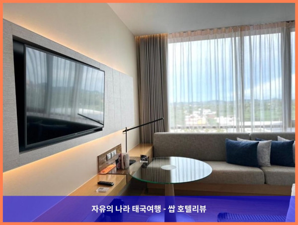 태국 파타야 호텔 추천: 르네상스 파타야, 로맨틱 휴가에 딱이야! ????
