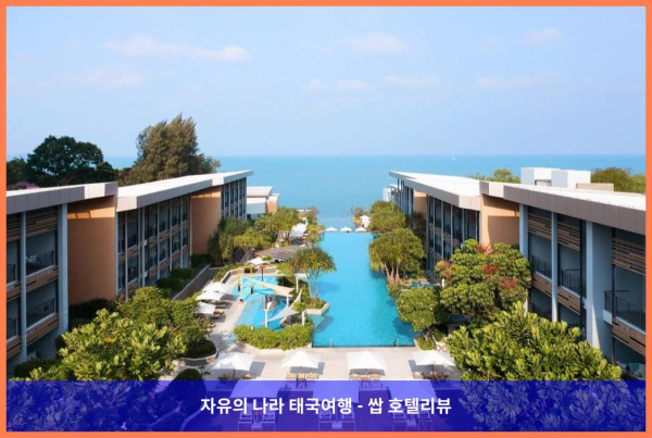 태국 파타야 호텔 추천: 르네상스 파타야, 로맨틱 휴가에 딱이야! ????