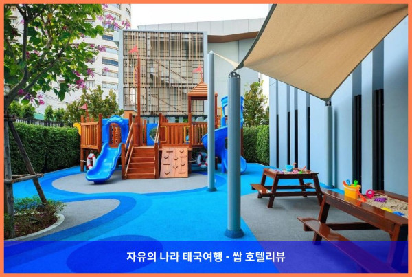 태국 파타야 호텔 추천: 르네상스 파타야, 로맨틱 휴가에 딱이야! ????