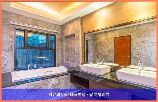 태국 끄라비 / 크라비 호텔 추천: 푸른 바다와 함께한 로맨틱 Poonsiri Resort Aonang 후기