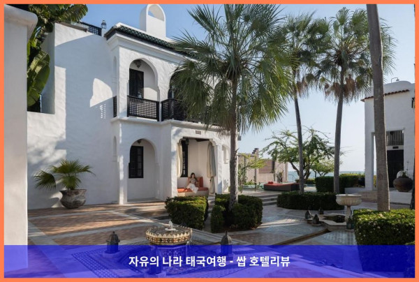 태국 후아힌 / 차암 호텔 추천: 럭셔리 로맨틱 여행, 빌라 마로크 리조트 후기 (커플 강추!)