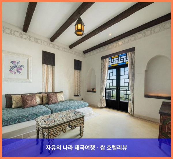 태국 후아힌 / 차암 호텔 추천: 럭셔리 로맨틱 여행, 빌라 마로크 리조트 후기 (커플 강추!)