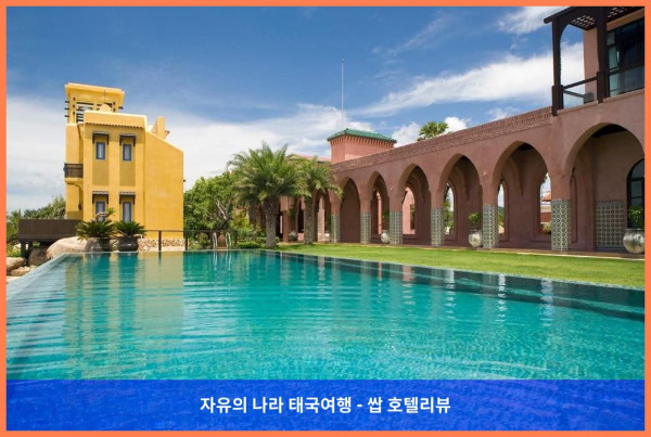 태국 후아힌 / 차암 호텔 추천: 럭셔리 로맨틱 여행, 빌라 마로크 리조트 후기 (커플 강추!)