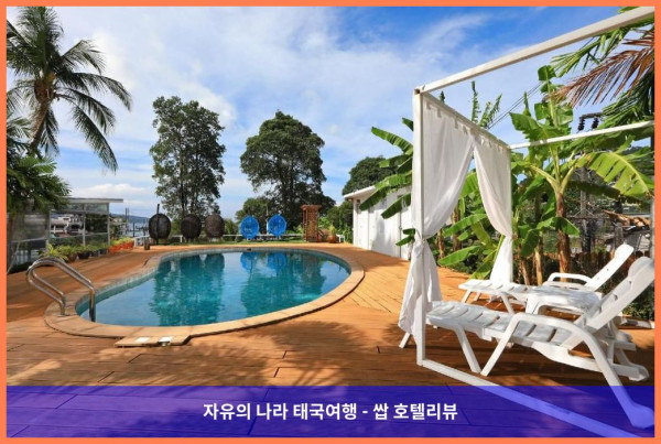 푸켓 커플여행 숙소로 강추! 태국 푸켓 호텔 추천 - 데이드림 빌라 리조트 후기 (4성급 가성비 끝판왕!)