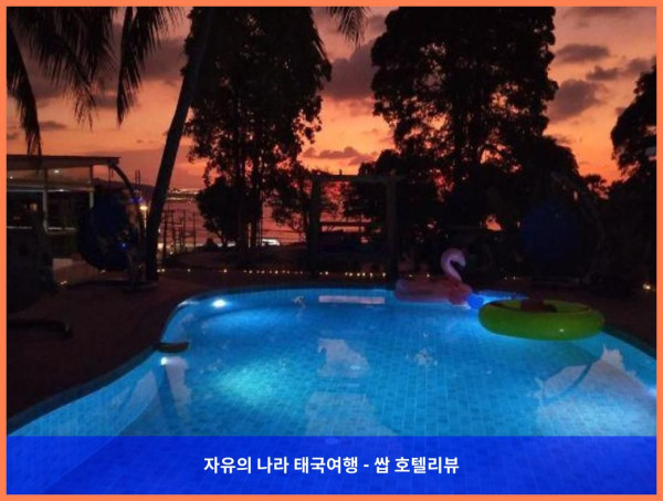 푸켓 커플여행 숙소로 강추! 태국 푸켓 호텔 추천 - 데이드림 빌라 리조트 후기 (4성급 가성비 끝판왕!)