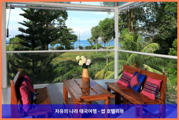 푸켓 커플여행 숙소로 강추! 태국 푸켓 호텔 추천 - 데이드림 빌라 리조트 후기 (4성급 가성비 끝판왕!)