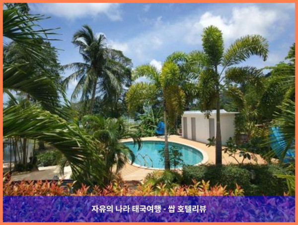 푸켓 커플여행 숙소로 강추! 태국 푸켓 호텔 추천 - 데이드림 빌라 리조트 후기 (4성급 가성비 끝판왕!)