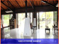 낭만 가득, 럭셔리 끝판왕! 태국 찬타부리 / 짠타부리 호텔 추천 - 치바리 호텔 앤 리조트 후기 (커플여행 강추!)