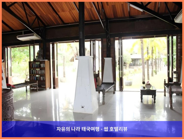 낭만 가득, 럭셔리 끝판왕! 태국 찬타부리 / 짠타부리 호텔 추천 - 치바리 호텔 앤 리조트 후기 (커플여행 강추!)