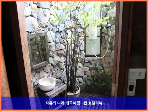 낭만 가득, 럭셔리 끝판왕! 태국 찬타부리 / 짠타부리 호텔 추천 - 치바리 호텔 앤 리조트 후기 (커플여행 강추!)