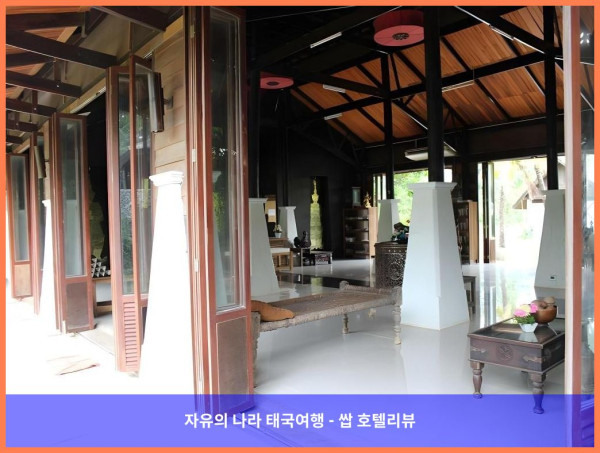 낭만 가득, 럭셔리 끝판왕! 태국 찬타부리 / 짠타부리 호텔 추천 - 치바리 호텔 앤 리조트 후기 (커플여행 강추!)
