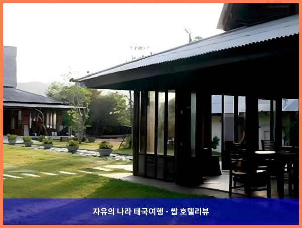 낭만 가득, 럭셔리 끝판왕! 태국 찬타부리 / 짠타부리 호텔 추천 - 치바리 호텔 앤 리조트 후기 (커플여행 강추!)