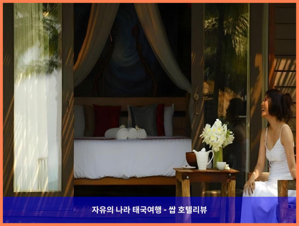 낭만 가득, 럭셔리 끝판왕! 태국 찬타부리 / 짠타부리 호텔 추천 - 치바리 호텔 앤 리조트 후기 (커플여행 강추!)