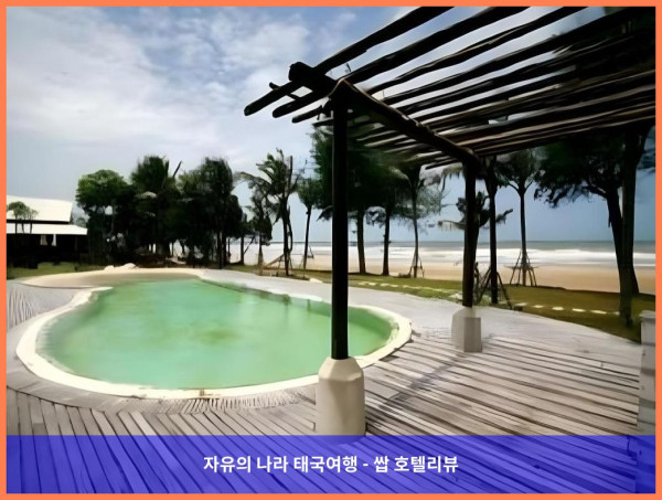 낭만 가득, 럭셔리 끝판왕! 태국 찬타부리 / 짠타부리 호텔 추천 - 치바리 호텔 앤 리조트 후기 (커플여행 강추!)