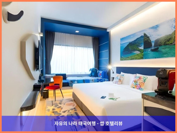 태국 푸켓 호텔 추천! 호텔 클로버 파통 푸켓에서 보낸 로맨틱 휴가♥