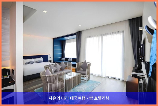 태국 푸켓 호텔 추천! 호텔 클로버 파통 푸켓에서 보낸 로맨틱 휴가♥
