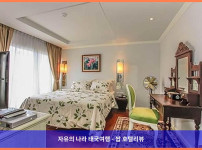 [태국 치앙마이 호텔 추천] 앳 핑나콘 님만, 커플 여행에 딱이었던 완벽한 선택!