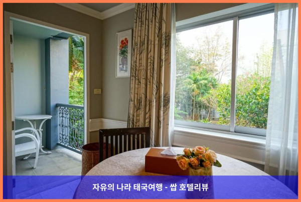 [태국 치앙마이 호텔 추천] 앳 핑나콘 님만, 커플 여행에 딱이었던 완벽한 선택!