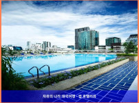 [태국 방콕 호텔 추천] 트리니티 실롬 호텔, 커플 여행에 딱이었던 완벽한 숙소!