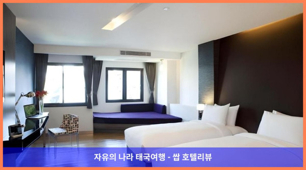 [태국 방콕 호텔 추천] 트리니티 실롬 호텔, 커플 여행에 딱이었던 완벽한 숙소!