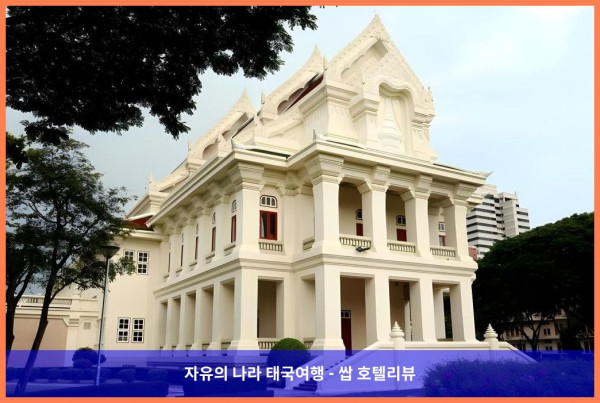 [태국 방콕 호텔 추천] 트리니티 실롬 호텔, 커플 여행에 딱이었던 완벽한 숙소!