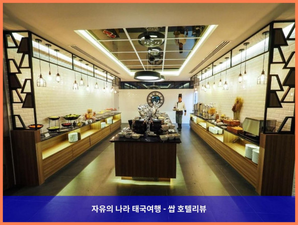 커플끼리 갔다 온 태국 방콕 호텔 추천 (130 호텔 앤 레지던스 방콕 후기)