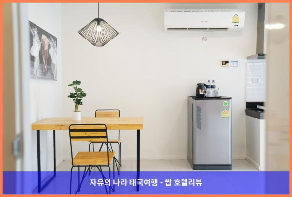 커플끼리 갔다 온 태국 방콕 호텔 추천 (130 호텔 앤 레지던스 방콕 후기)