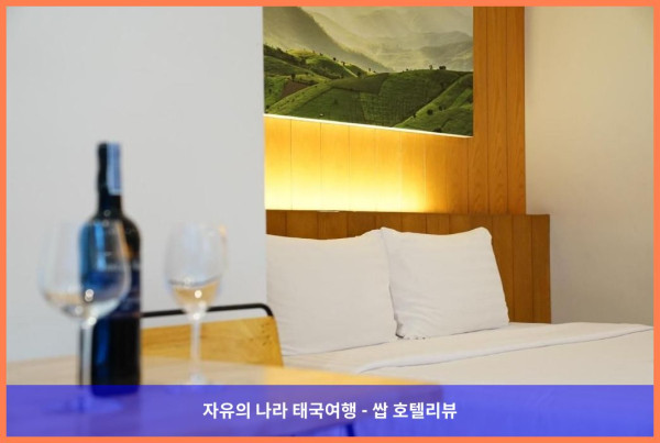 커플끼리 갔다 온 태국 방콕 호텔 추천 (130 호텔 앤 레지던스 방콕 후기)