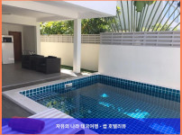 태국 꼬사무이 / 코사무이 호텔 추천 - 사무이 블루 오키드: 커플 여행에 딱!