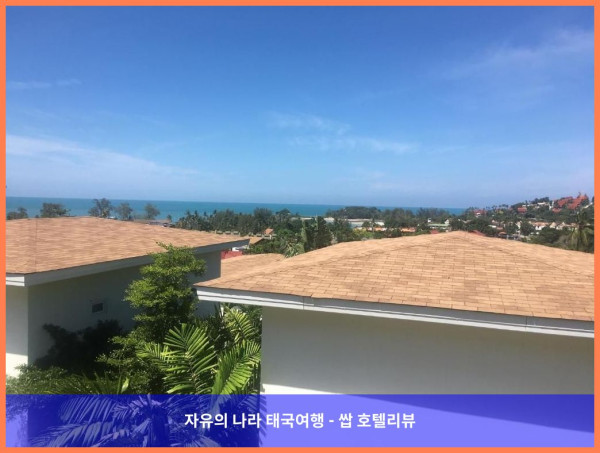 태국 꼬사무이 / 코사무이 호텔 추천 - 사무이 블루 오키드: 커플 여행에 딱!