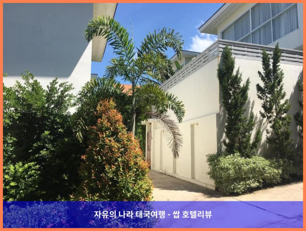 태국 꼬사무이 / 코사무이 호텔 추천 - 사무이 블루 오키드: 커플 여행에 딱!