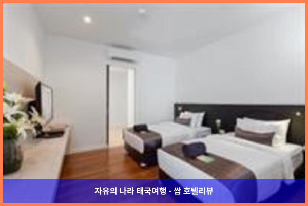 [태국 푸켓 호텔 추천] X10 시뷰 스위트, 로맨틱 푸켓 여행의 완벽한 시작!
