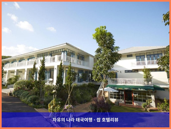 둘만의 힐링 천국, 산토사 헬스 라이프스타일 리조트! (태국 카오야이 호텔 추천)
