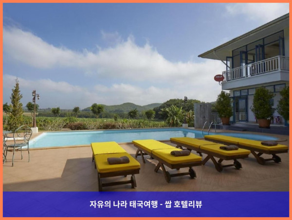 둘만의 힐링 천국, 산토사 헬스 라이프스타일 리조트! (태국 카오야이 호텔 추천)