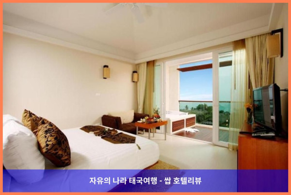 꿈같은 허니문, 태국 꼬사무이 / 코사무이 호텔 추천: 오버 워터 빌라 바이 KC 리조트 후기