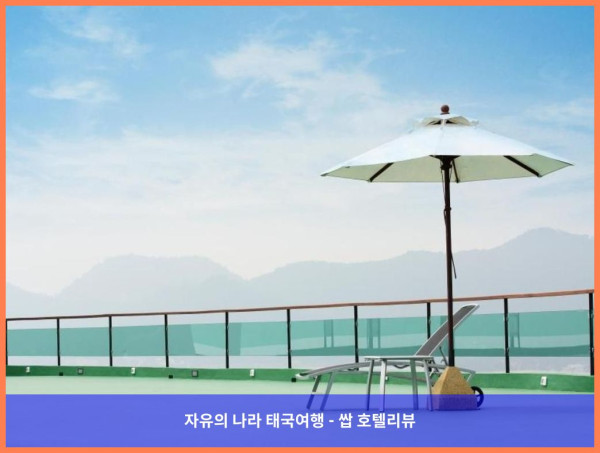 꿈같은 허니문, 태국 꼬사무이 / 코사무이 호텔 추천: 오버 워터 빌라 바이 KC 리조트 후기