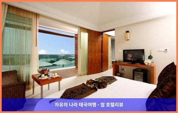 꿈같은 허니문, 태국 꼬사무이 / 코사무이 호텔 추천: 오버 워터 빌라 바이 KC 리조트 후기