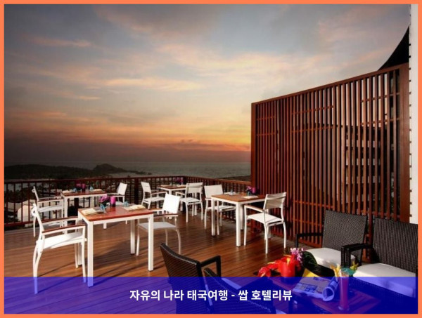 꿈같은 허니문, 태국 꼬사무이 / 코사무이 호텔 추천: 오버 워터 빌라 바이 KC 리조트 후기
