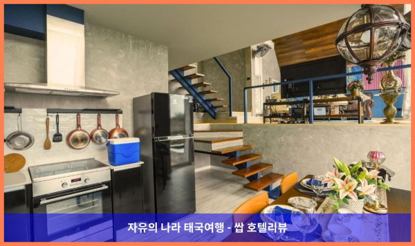 로맨틱한 휴가를 위한 완벽한 선택! 태국 카오야이 호텔 추천 - 몬테 비스타 샬레 후기