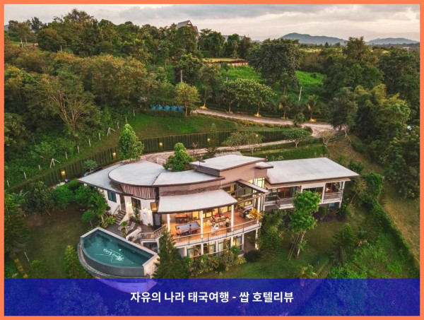 로맨틱한 휴가를 위한 완벽한 선택! 태국 카오야이 호텔 추천 - 몬테 비스타 샬레 후기