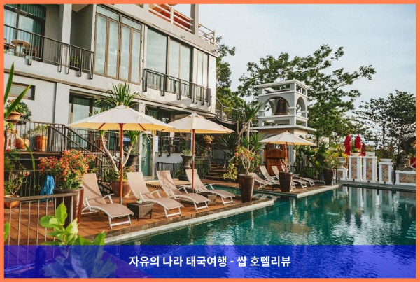 로맨틱한 휴가를 위한 완벽한 선택! 태국 카오야이 호텔 추천 - 몬테 비스타 샬레 후기