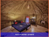 태국 우타이타니 호텔 추천: 아발탄 미라클스 호텔, 럭셔리와 편안함의 완벽한 조화!