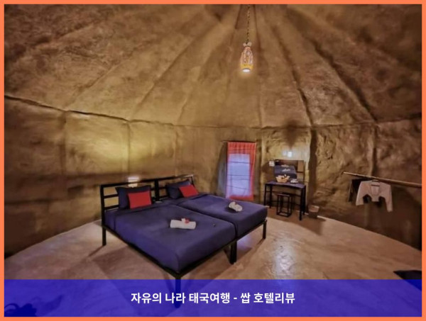 태국 우타이타니 호텔 추천: 아발탄 미라클스 호텔, 럭셔리와 편안함의 완벽한 조화!