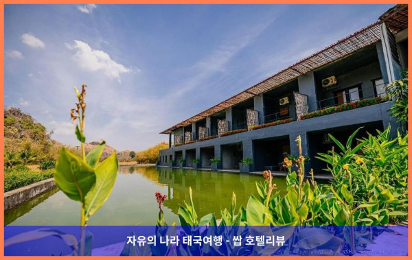 태국 우타이타니 호텔 추천: 아발탄 미라클스 호텔, 럭셔리와 편안함의 완벽한 조화!