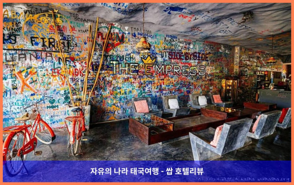 태국 우타이타니 호텔 추천: 아발탄 미라클스 호텔, 럭셔리와 편안함의 완벽한 조화!
