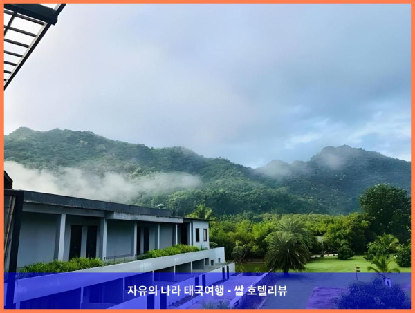 태국 우타이타니 호텔 추천: 아발탄 미라클스 호텔, 럭셔리와 편안함의 완벽한 조화!