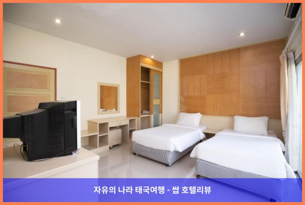 태국 나콘나욕 호텔 추천! 타라 촐라프룩 리조트에서 보낸 로맨틱한 휴가