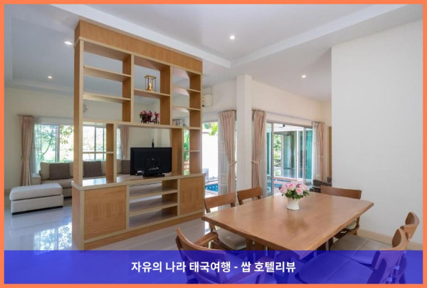태국 나콘나욕 호텔 추천! 타라 촐라프룩 리조트에서 보낸 로맨틱한 휴가